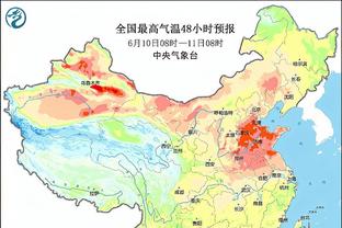 必威app手机版下载官网网址