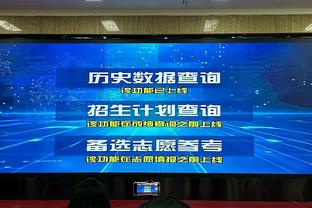 库班宣布出售球队但保留篮球业务控制权 将为员工发放3500万奖金